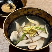 帝国ホテル 寅黒 - 