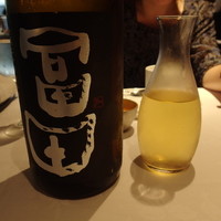 トゥーランドット 臥龍居  - 富田（2014/05）