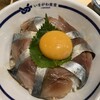 いまがわ食堂 西新宿店