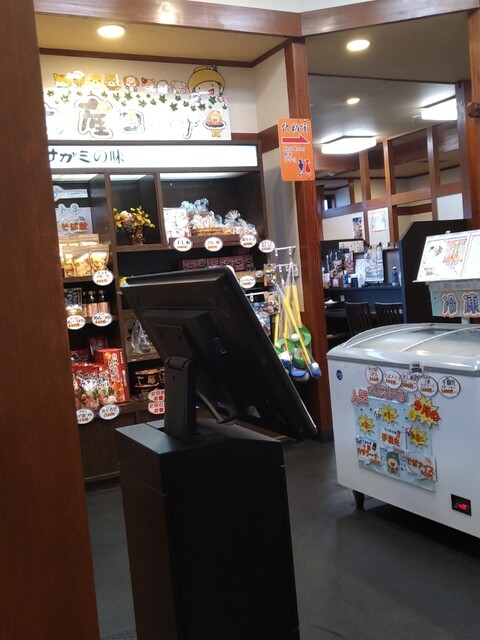 Washoku Mendokoro Sagami Toyota Ueno Ten photo 4