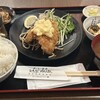 辻屋商店食堂 小松店
