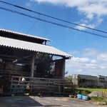 金子牧場 - 
