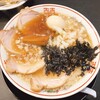 燕三条 中華そば 鬼にぼ