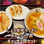 里の蔵 - 1,000円税込み♫