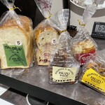 イスズベーカリー 本店 - 