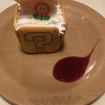 キノピオ・カフェ - 