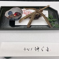 うなぎ 仲じま - 