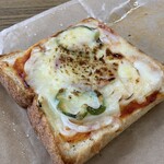 Little Forest Bakery - 