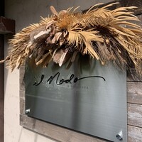 RISTORANTE IL NODO - 