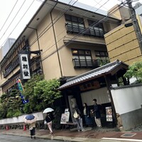 博多料亭 稚加榮 - 外観