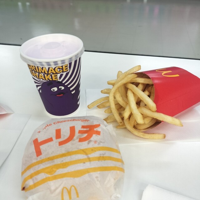 McDonald's Horinochi Sanwa Ten