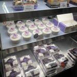 台湾タロイモスイーツ専門店 連珍 - 