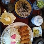 和食麺処 サガミ - 