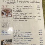 アラブ料理専門店 七つの丘 SEVEN HILLS - 