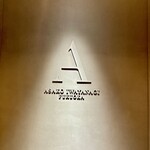 ASAKO IWAYANAGI FUKUOKA - 