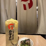 ニューロバタ カタナ食堂 - 