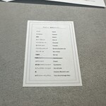 ASAKO IWAYANAGI FUKUOKA - 