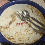 カリーライス専門店エチオピア 本店 - 