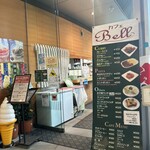カフェ ベル - 