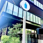 ブルーボトルコーヒー 福岡天神カフェ - 