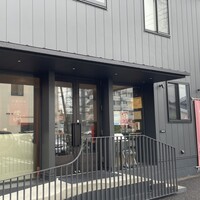 中国料理verite - 