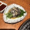 ホルモン焼肉 円蔵