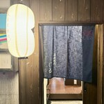 深夜焼肉 じる - 
