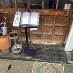 とんかつ しお田 - 