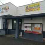 インドアジアンダイニング&バー カリカキッチン - 外観