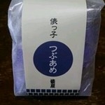 あめの俵屋 百番街店 - 俵っ子（つぶ飴）