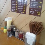 馬場南海 - お店のテーブルセットも充実しております