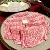 北むら - 