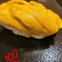 すし 良月 - 