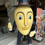 マンゴ　タンゴ - 