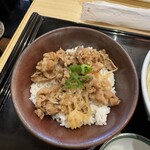 中央駅 ふく福 - 