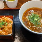 Shoan Yokkaichi Ikuwa Machi Ten