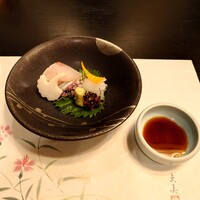 太田なわのれん - 