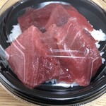 まぐろ丼兵衛 - 