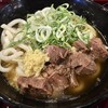 うどん食堂 太鼓亭 京都向日店