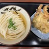 讃岐うどん いわい
