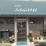 coffee&lunch さがみ - 