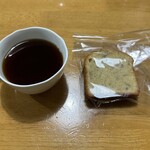 あら宮 - 予約特典の「珈琲」＆気まぐれ「サービス品」('◇')ゞ