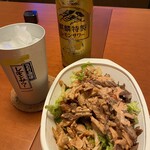 サライケバブ - 