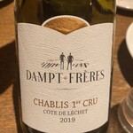 Wine厨房　tamaya - 