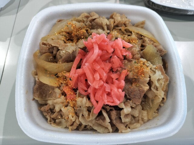 Yoshinoya Tokyo Keibajo Ten