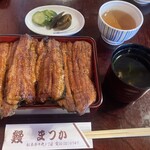 うなぎのまつ嘉 - 