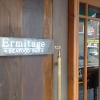 Seafood bar Ermitage 代々木店 - 