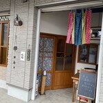 ワリゴノアキヅ - 