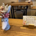 ワリゴノアキヅ - 