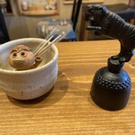 ワリゴノアキヅ - 